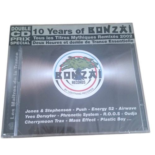Years bonzai records - bonzai,