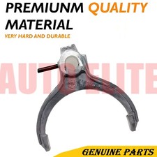 Fourche, changement de vitesse