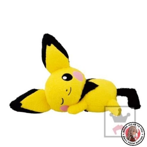 Nouvelle peluche géante - nouvelle,