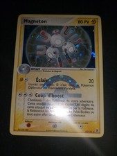 POKEMON Magneton 27/112  EX