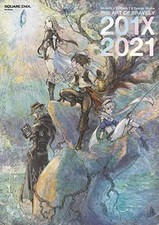 BRAVELY DEFAULT II 2 Design