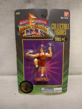 BANDAI 2302 Figurine Mighty