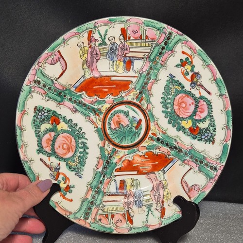 Chine assiette en - 🔅,