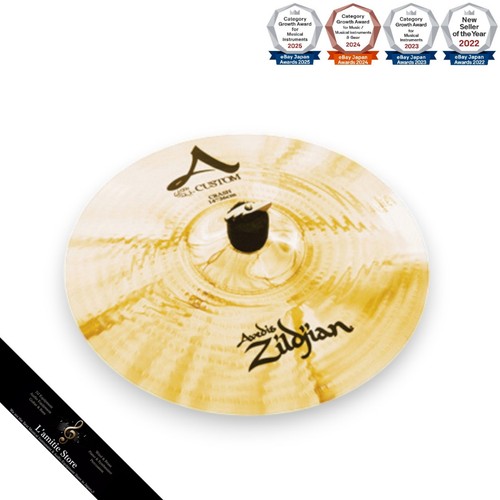Zildjian custom crash - a,