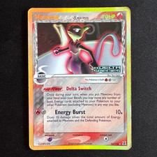 Carte Pokémon Mewtwo Reverse