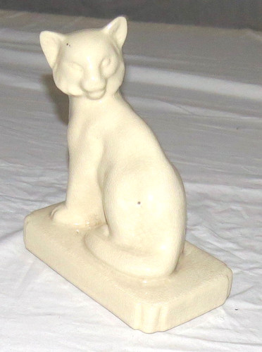 Ceram inches tall beige - inches,