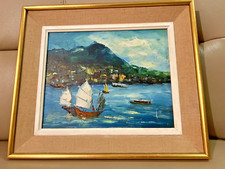Ancien Tableau HST Baie Hong Kong - paysage marin