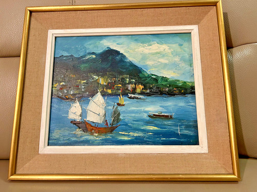 Ancien tableau hst baie hong - ancien,
