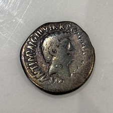 Ancienne pièce monnaie argent romaine