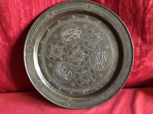 Plateau plat oriental en - oriental,