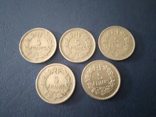 République Française - Lot