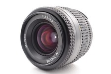 Exc+++++ Objectif zoom Nikon