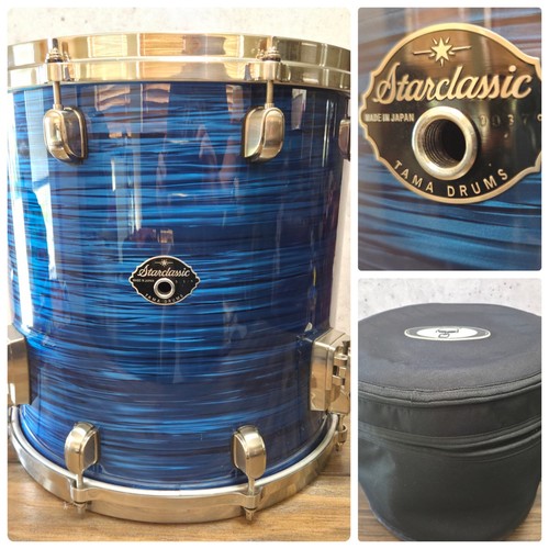 Tama starclassic maple 14x14 - starclassic,