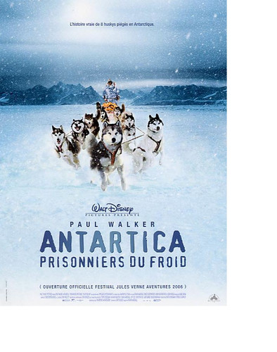 Bande annonce cinéma 35mm