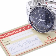 Chronographe OMEGA ST145.022