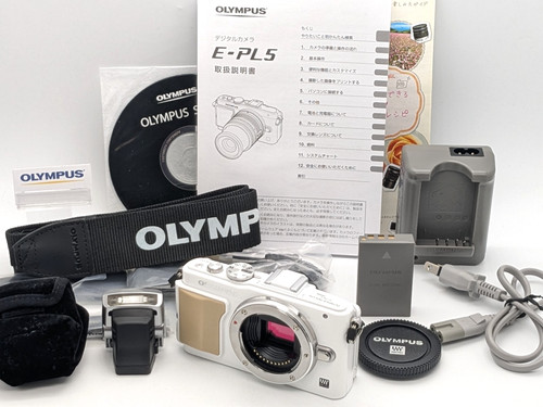 960 vues top mint - vues, olympus