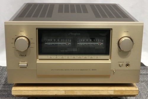 Amplificateur stéréo
