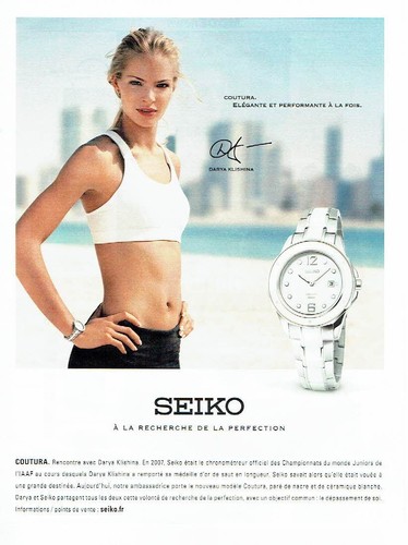 Publicite advertising 027 - publicite,