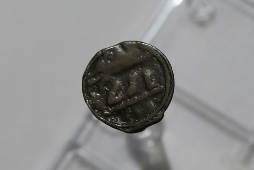 Maroc falus ah1271 b41 - maroc, 1