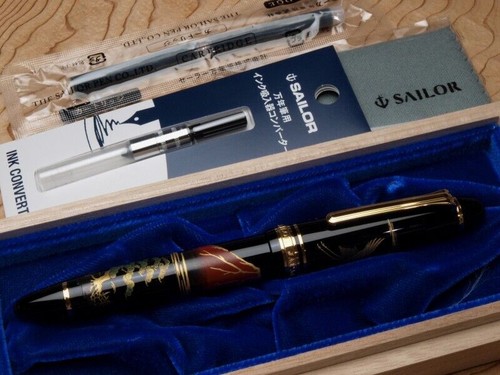 Stylo plume sailor 1911 - sailor, profit