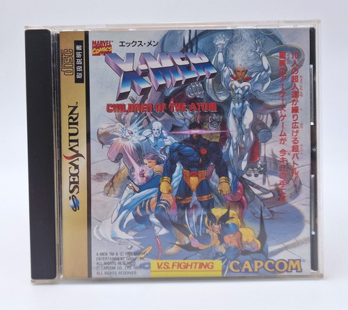 Men children the atom - x-men:,