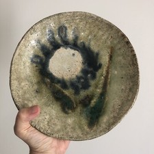 CÉCILE DEIN Assiette Au Tournesol En Terre Chamottée 1960 Goût Juliette Derel