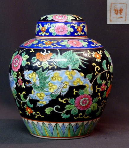 1850 porcelaine art chine - a,