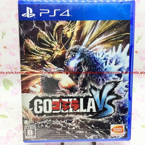 Ps4 occasion godzilla vs - ps4, d'occasion