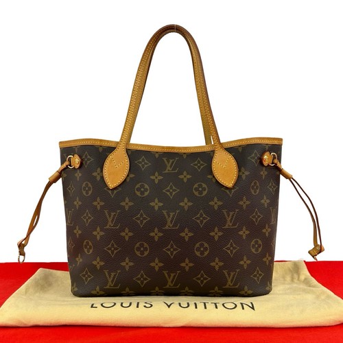 Sac fourre tout louis vuitton - sac,