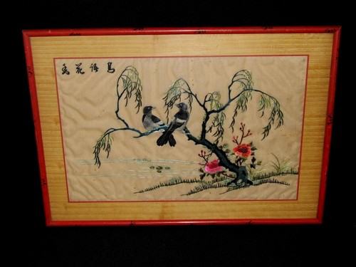Tableau chinois antique signe - tableau,