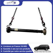 🇫🇷 TRANSMISSION