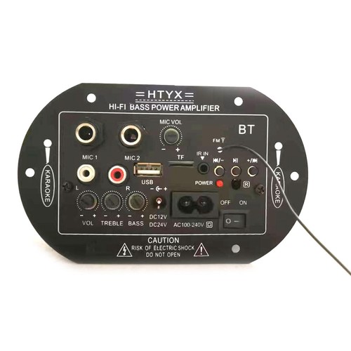 Carte amplificateur avec - amplificateur,