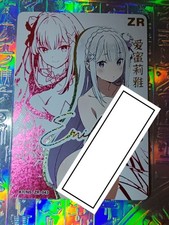 Card Goddess Story ZR Re:Zero