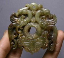 6.5CM Antique China Dynasty