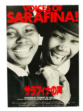 Voix De Sarafina ! 1988 Nigel
