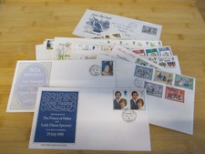 18 FIRST ISSUE GREAT BRITAIN. 1979/1981.