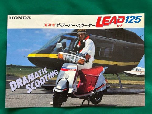 Honda lead 125 - lead, catalog