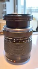 objectif photo Olympus zoom 14/300 II f 4/5,6