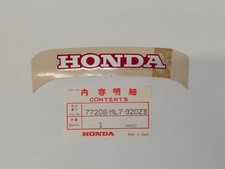 Sticker B auvent arrière