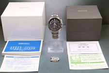 [NEUF / Ensemble complet]