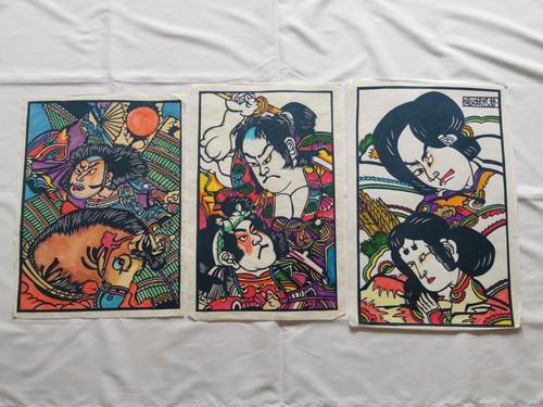 Kirie papier découpé vintage - papier,