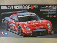 Maquette Voiture 1/24 TAMIYA