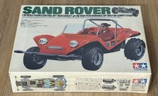 Tamiya Sand Rover vintage NIB