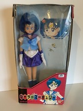 Sailor moon R doll poupée