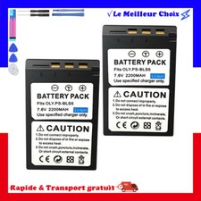2x Batterie 2200mAh BLS-5