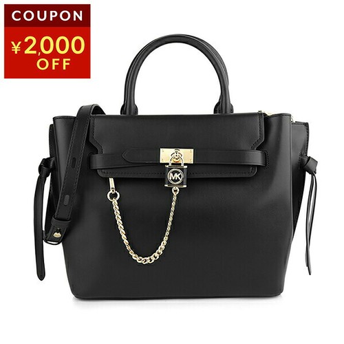 Michael kors hamilton legacy - hamilton,
