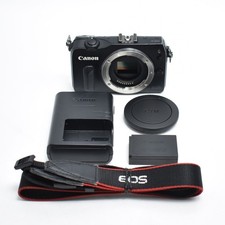 Boîtier noir pour appareil