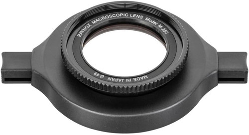 Dcr 250 super - dcr-250,