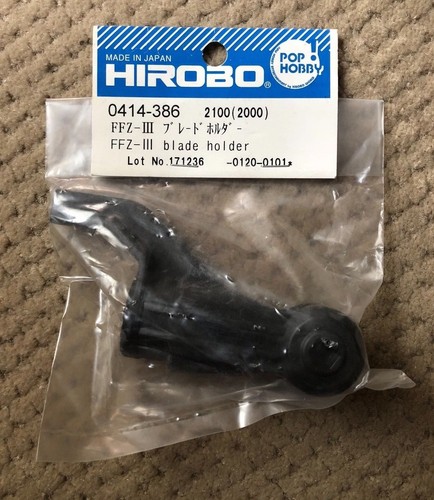 Hirobo 0414 386 - ffz-iii, blade