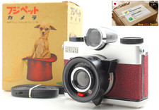 〖Top COMME NEUF dans sa boîte〗 Appareil photo argentique moyen format Fuji...